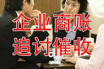 以无合同关系为由拒付货款，律师助力终获胜